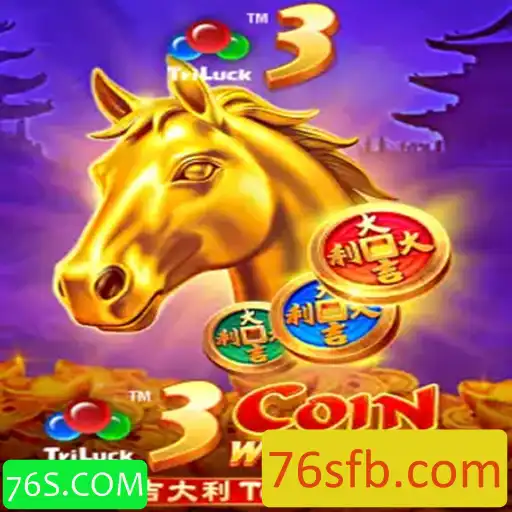 Explorando 3CoinWildHorse: Um Mergulho no Mundo dos Jogos Populares