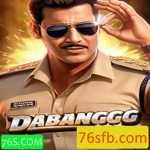 DABANGGG: Uma Imersão no Mundo do Entretenimento Digital