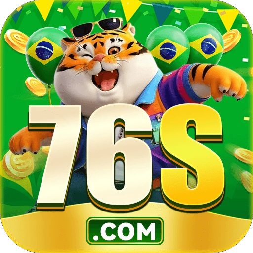 76S.COM Logo